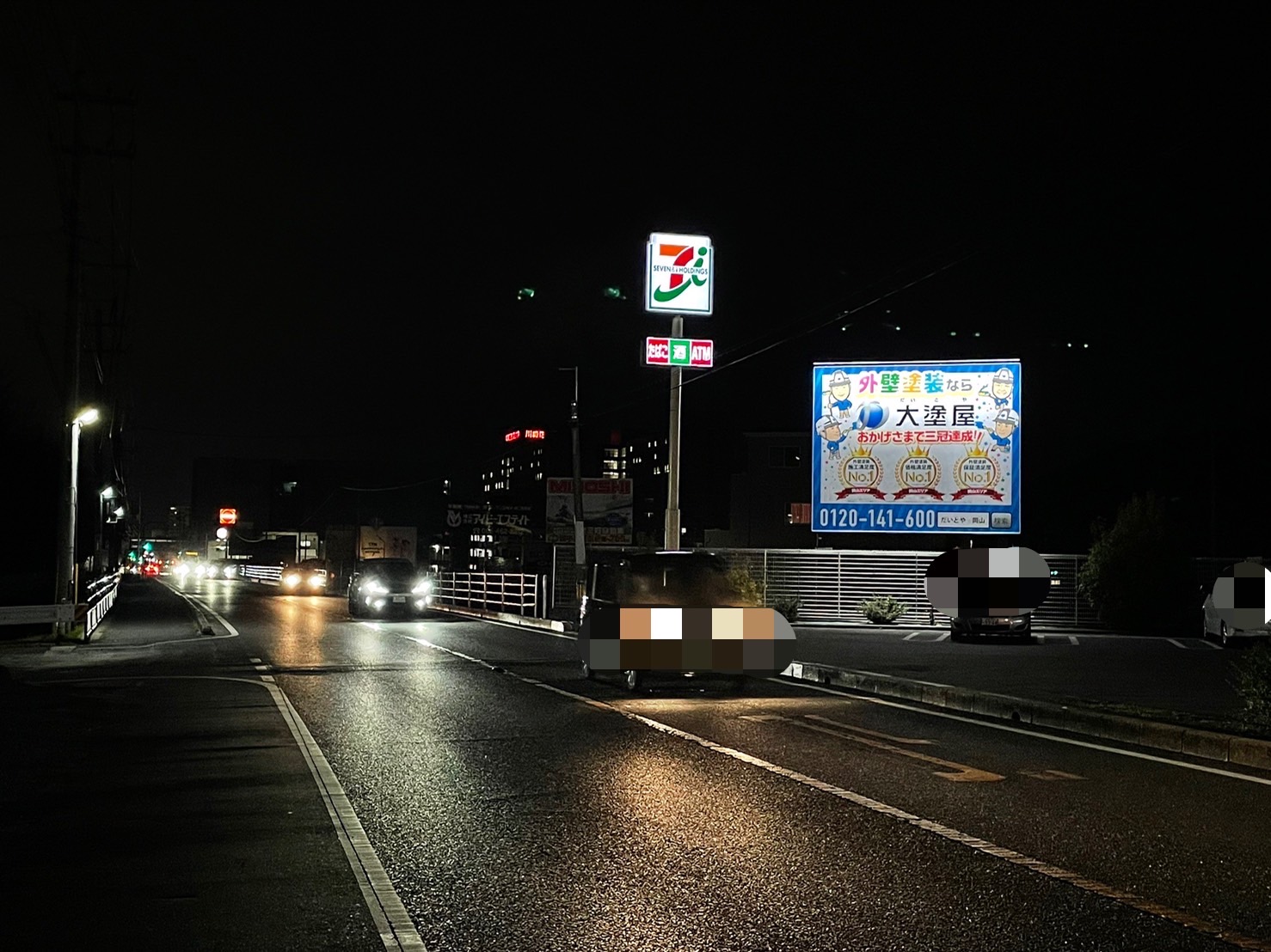 看板の電気を新設しました!!