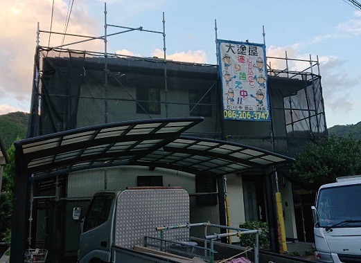 岡山市北区F様邸工事始まりました！