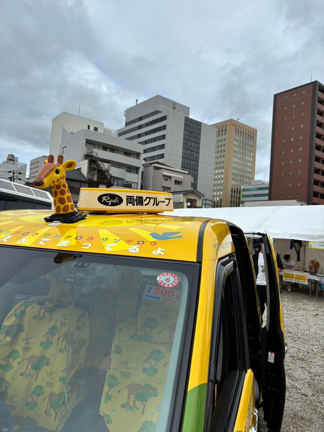 たくさんの乗り物を見てきました🚌