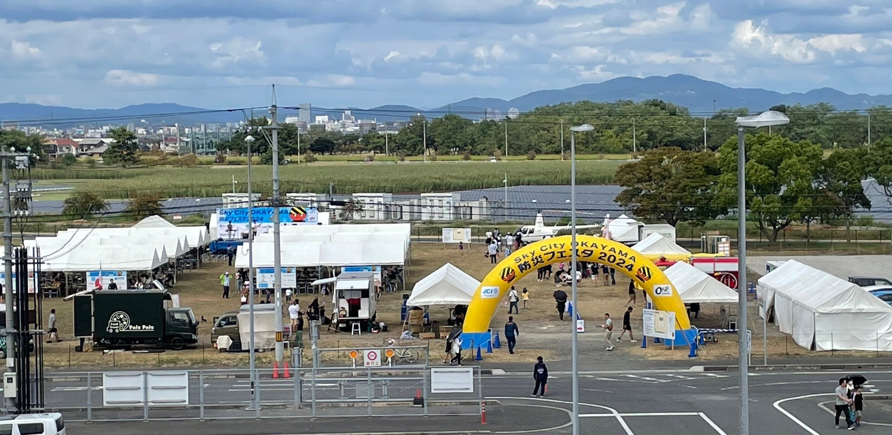 大塗屋も協賛しています😊