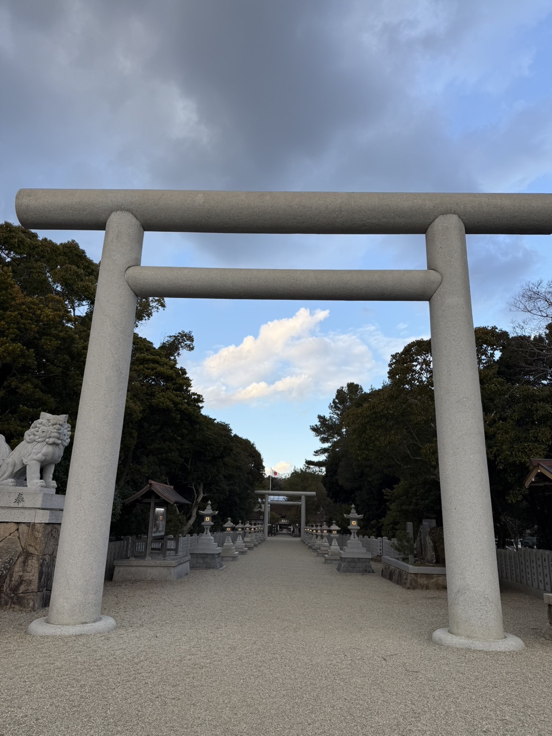 淡路島へ行ってきました🧅