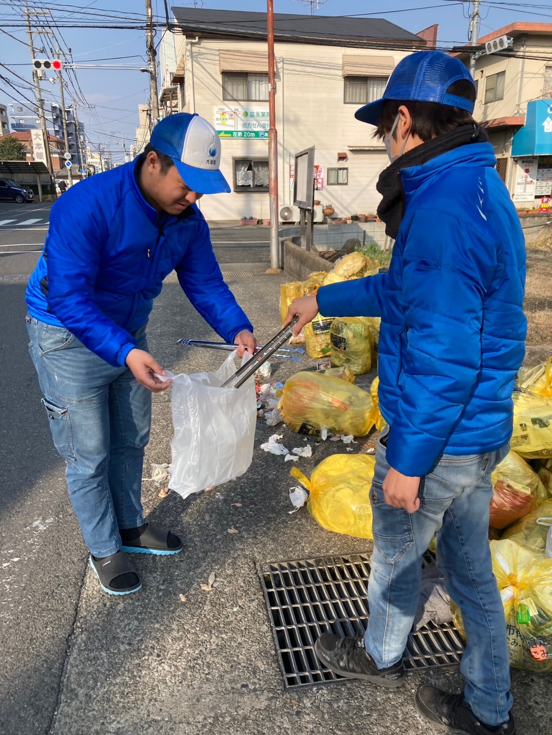 2月の地域清掃を行いました🌱✨️